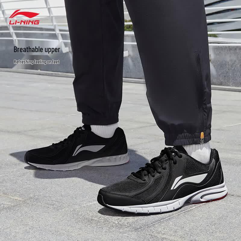 Li-Ning 037 Мужские дышащие легкие кроссовки для бега