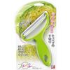 Shimomura Kogyo Full Veggie Cabbage Peeler (made In Japan, Tsubame-Sanjo, Niigata Prefecture) FCP-01
