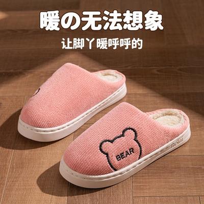 Хлопковые тапочки мужские осенне-зимние новые зимние домашние теплые нескользящие дезодорирующие пушистые тапочки мужские