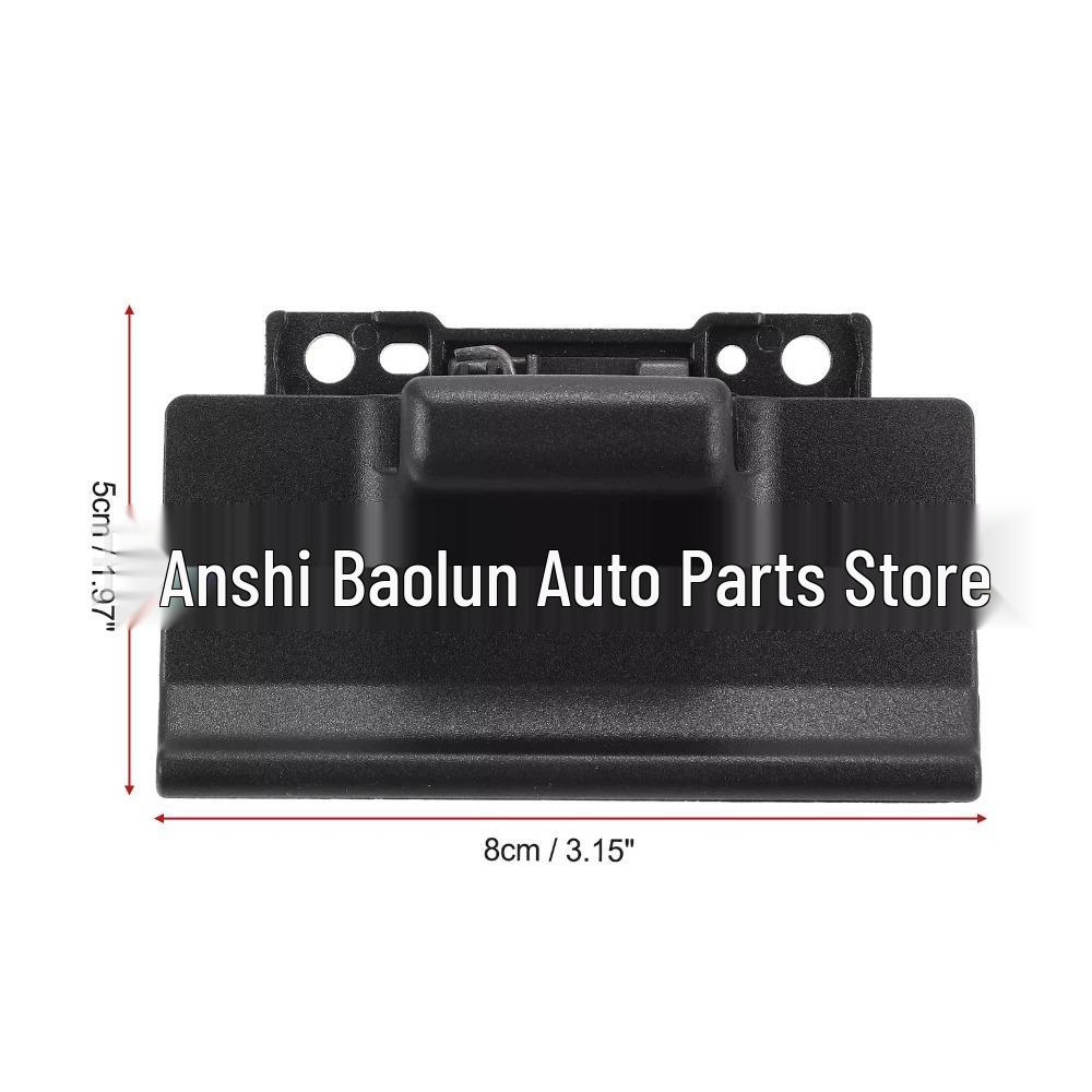 Замок-рычаг отсека консоли для Toyota 58971-0C040