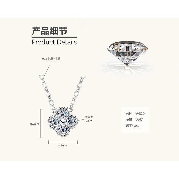 Silvere Glam Японское и корейское ожерелье «Четырехлистный клевер» S925 Чистое серебро Подвеска с муассанитом Простой INS стиль Позолоченная K-золотом цепочка для ключицы