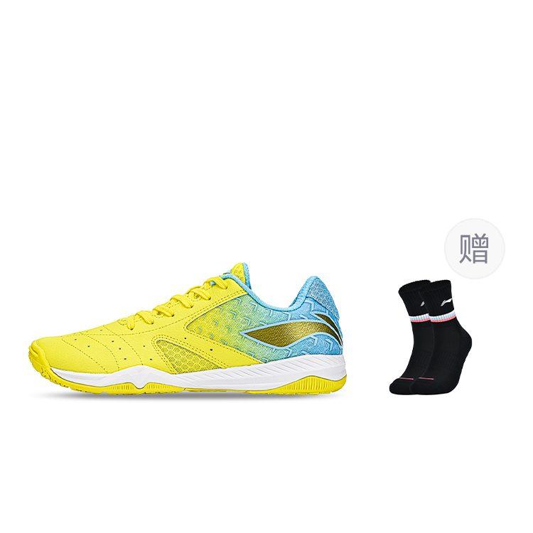 Li Ning Коллекция для настольного тенниса Тренировочные низкие кроссовки для настольного тенниса Унисекс Желтые APPU015-5