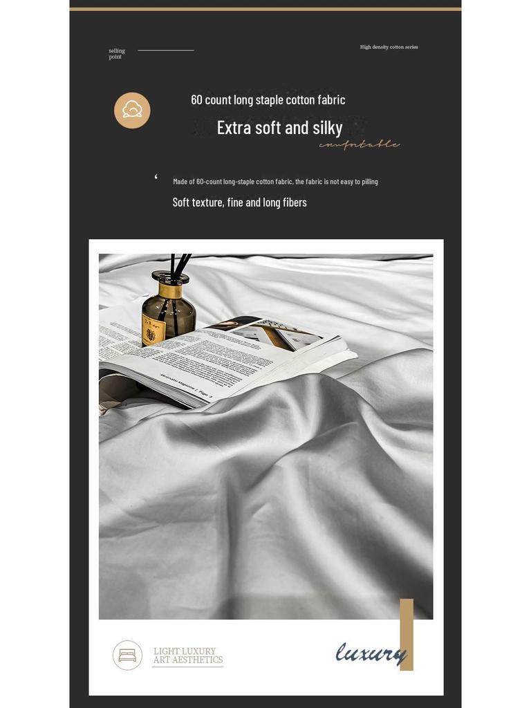 Роскошный комплект из 4 предметов из длинноволокнистого хлопка Синьцзяна: Осенне-зимние простыни, пододеяльники и постельные принадлежности