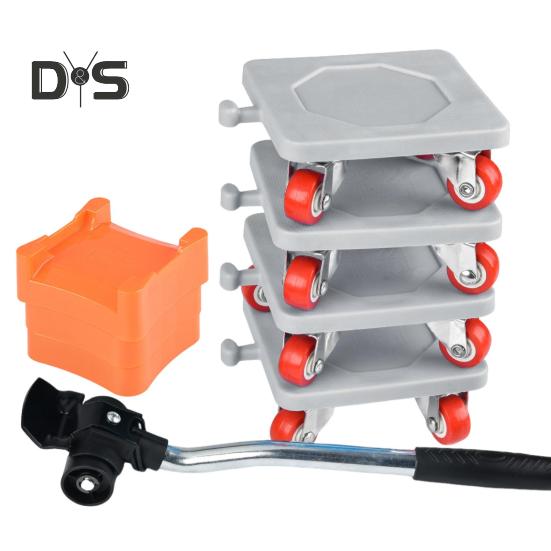 Набор инструментов для подъема мебели Грузоподъемность 500 кг Легко устанавливаемый слайдер для бытовой техники Подъемная подкладка Инструмент для перемещения мебели