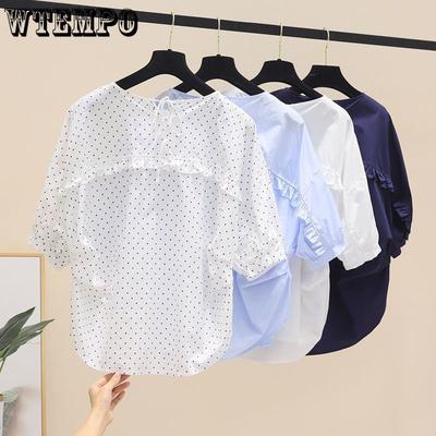 Белая рубашка женская с короткими рукавами летняя свободная модная рубашка с рукавами-фонариками