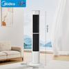 Midea Тихий безлопастной башенный вентилятор ZDJ09SD с таймером