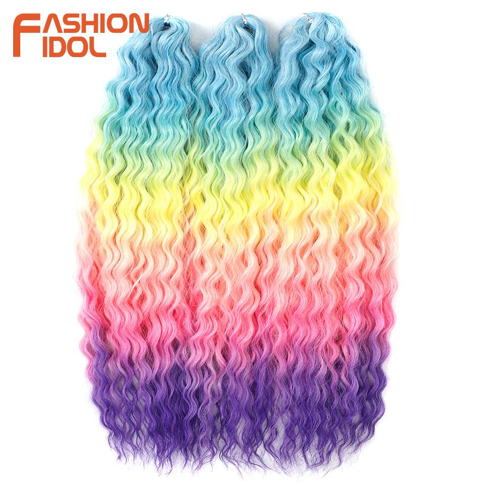 FASHION IDOL Ariel Twist Crochet Hair Synthetic 22 Inch 3 PCS Water Wave Hair Extensions Ombre Rainbow Color Braid Curly Hair