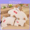 Cat Cute Cheerful Plush Toy Adorable Cartoon Girls Bedtime Pal Birthday Gift