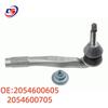 2054600605/0705 Наружный шаровой шарнир рулевой тяги для Mercedes W205 C200/C180