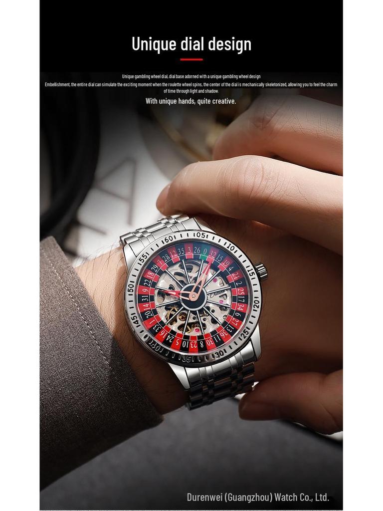 Популярные мужские автоматические часы-рулетка Durenway – Водонепроницаемые, Люминесцентные, Модные.