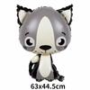 Cartoon Animal Foil Balloons Squirrel Ballon Fox Globos Air Balloon Birthday Party Decorations Kids Elephant Inflatable Toys