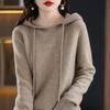 Hooded Sweatshirt Women's Wool Sweater Outerwear Women's Top Loose Sweater Jacket Women's Clothing