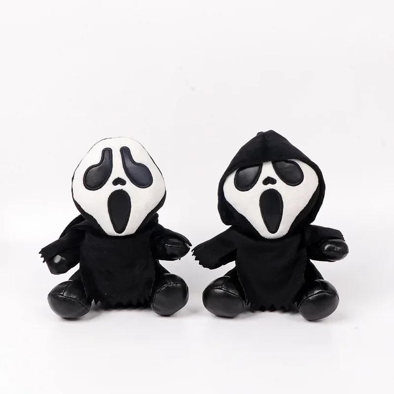 18cm Ghost-f-a-c-e Plush Toy Death Figure Horror Doll Soft Stuffed Grimace Halloween Toy Doll Halloween Decoration Doll Gifts--