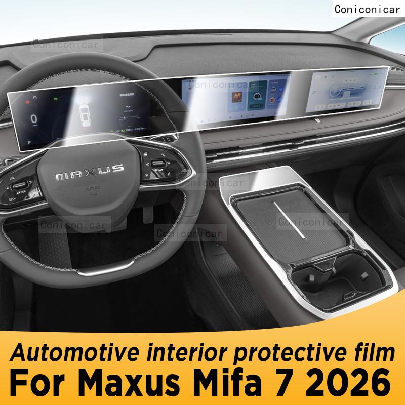 For Maxus mifa 7 2026 Automotive Interior Screen Protective Film TPU Anti-Scratch Panel Dashboard Navigation