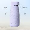 Зонт Paradise Mini Umbrella Capsule Umbrella Sunny and Rainy Dualuse Rainproof Sun Protection Outdoor Travel Parasol