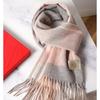 High-end 100 Pure Wool Scarf for Men and Women, Winter Thickened High-end New Camel Shawl Birthday Gift