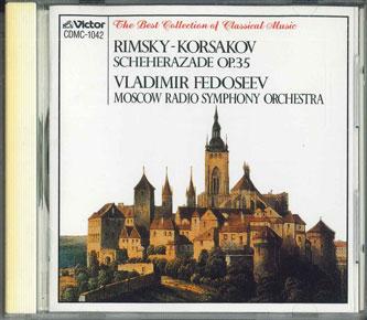 CD ВЛАДИМИР ФЕДОСЕЕВ Римский-Корсаков Шехеразада Op.35 CDMC1042 VICTOR Япония Классика Б/У