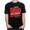Мужская футболка «С Богом все возможно» Streetwear с коротким рукавом из чистого хлопка Повседневный дизайн Графическая футболка Топы