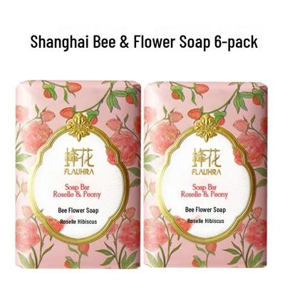 Мыло для тела Bee Flower Luoshen Peony