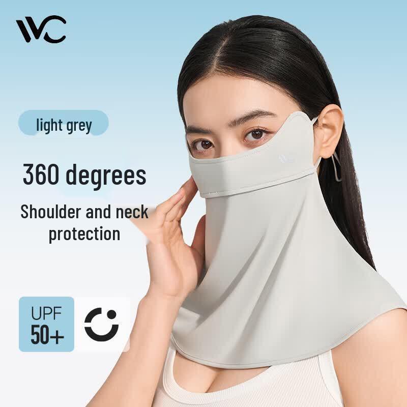 VVC Солнцезащитная маска для лица из ледяного шелка