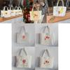 Trendy Polyester Tote Bag With Cute Embroidery Ideal For Daily Use And School