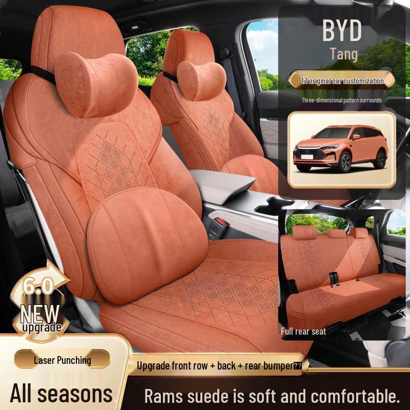 Всесезонные чехлы и подушки на сиденья BYD Tang из замши - Дышащие и подходят для моделей DMI и EV