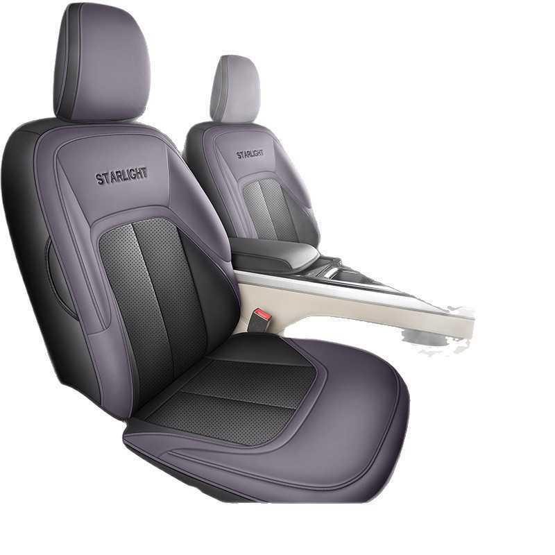 Wuling Xingguang Five-Seater Leather Car Seat Cushion – New All-Season Model