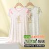 Girls' Nightgown Short Sleeved Yukosi Summer Thin Style Children's Modal Pajamas A-class Antibacterial Home Clothing