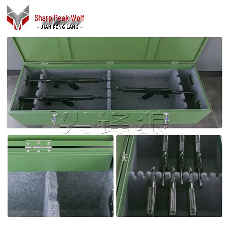 Sharp Wolf Steel Gun Cabinet with Lock