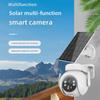 Tuya 4G Outdoor Solar-Powered Surveillance Camera with 4M Battery and WiFi (European Version).