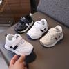 Boys' Sneakers Spring and Autumn New Girls' Versatile Fashion Running Shoes Children's Sneakers Baby Soft Sole