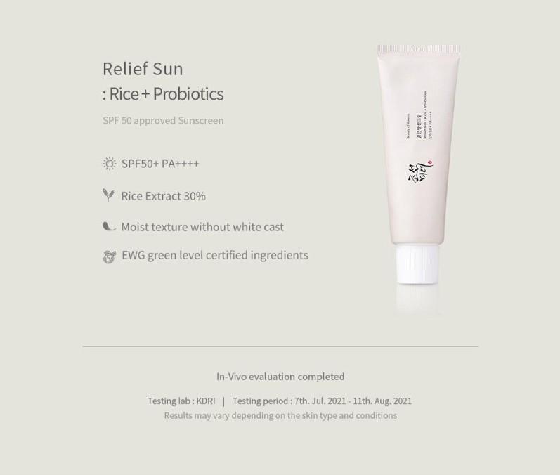 Beauty of Joseon Рельефное Солнце: Рис + Пробиотики SPF50+ PA++++ 50мл