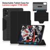 Чехол для планшета 8,8 дюйма с функцией автоматического пробуждения/сна, съемная защитная оболочка для Lenovo Legion Y700 2025