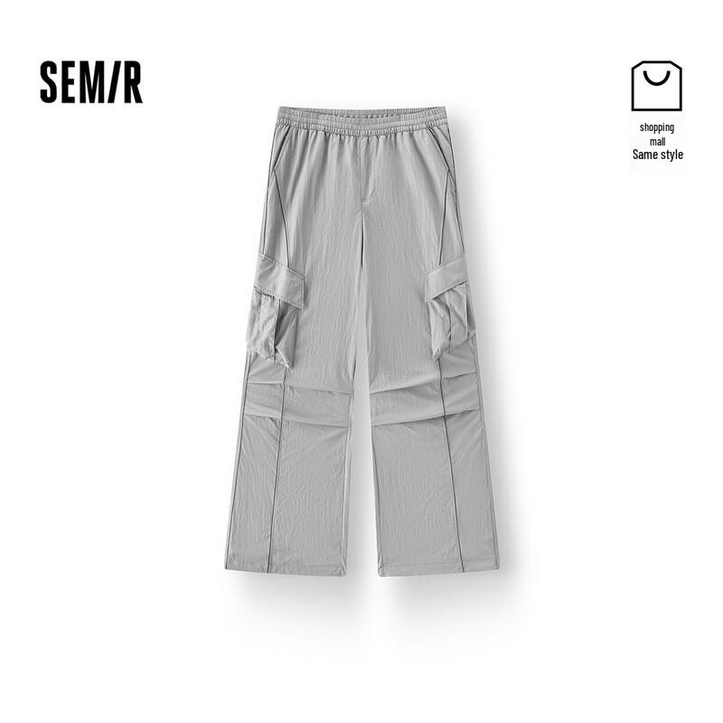 Женские брюки Semir с раздельной текстурой, карго, широкие