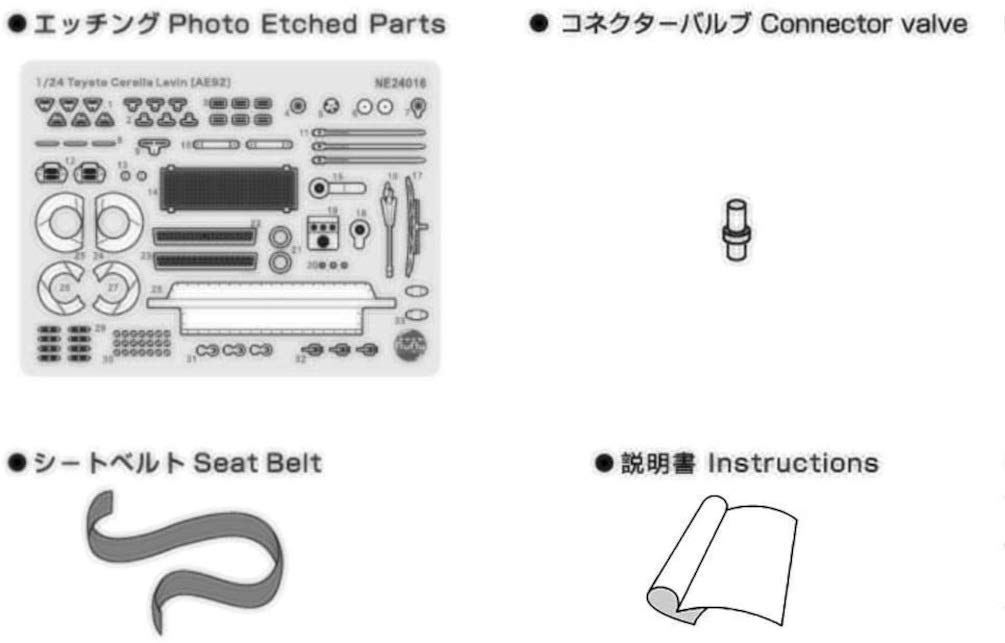 Гоночная серия Toyota Corolla Levin AE92 1989 Spa 24 Hours Race Detail Up Parts Пластиковые детали для модели NE24016 PLATZ/NuNu 1/24
