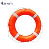 Geyoutu Professional Marine Life Buoy