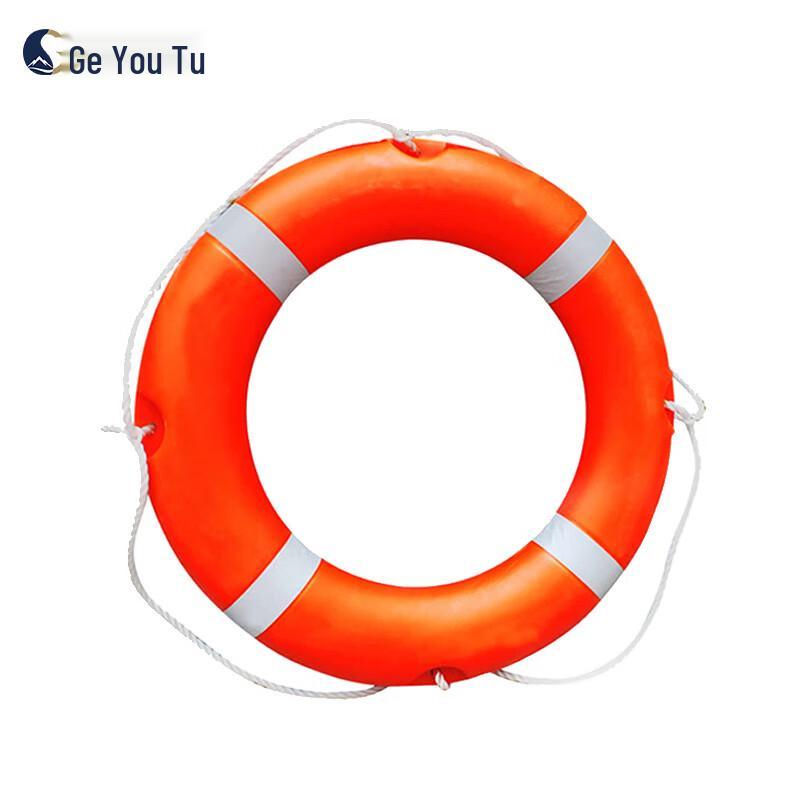 Geyoutu Professional Marine Life Buoy