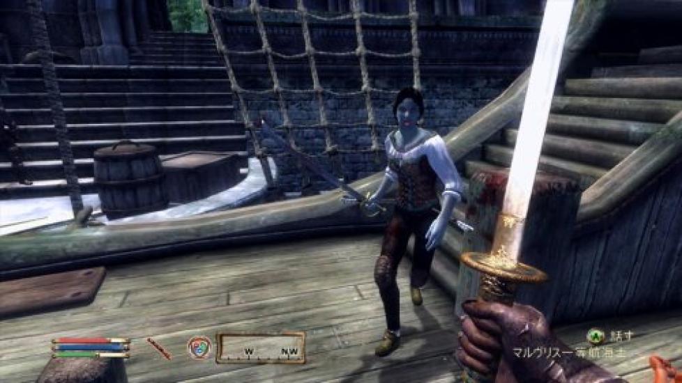 The Elder Scrolls Oblivion PS3 IV -