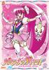 Заряд счастья Precure! [DVD] Том 2