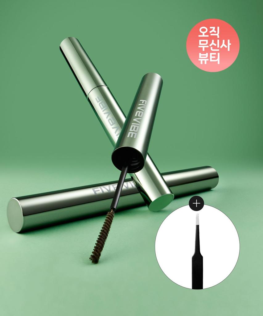 Extra Slim Curl Up Mascara (3 colors) + Free Tweezers