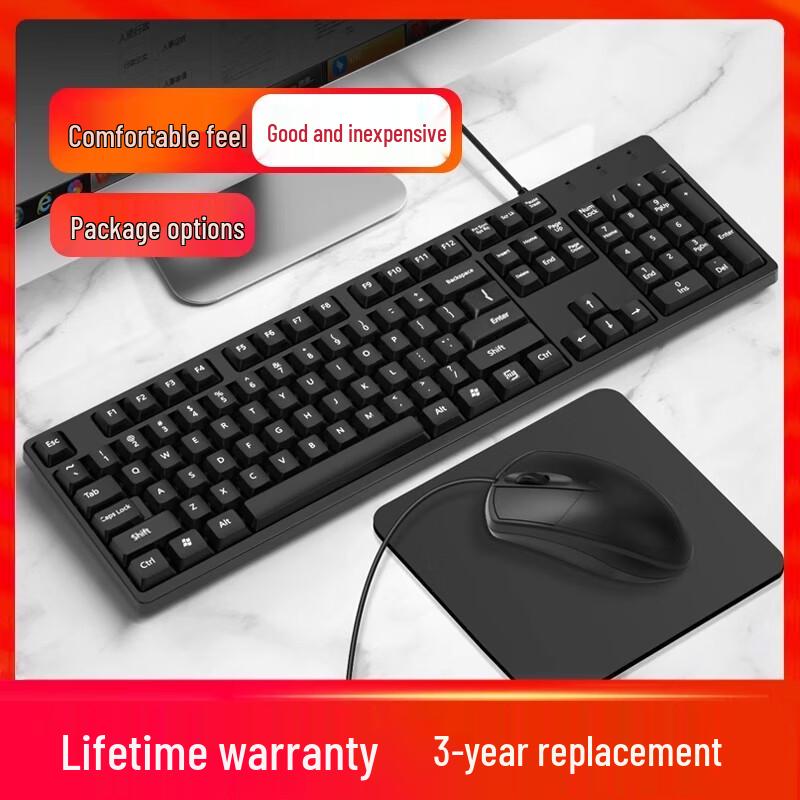 You Shi Wired Silent Office Keyboard Mouse Combo