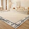 Living Room Carpet Home Decoration High-grade Dirt-resistant Wash-free Wipeable Lounge Floor Mat Bedroom Decor Modern Rug