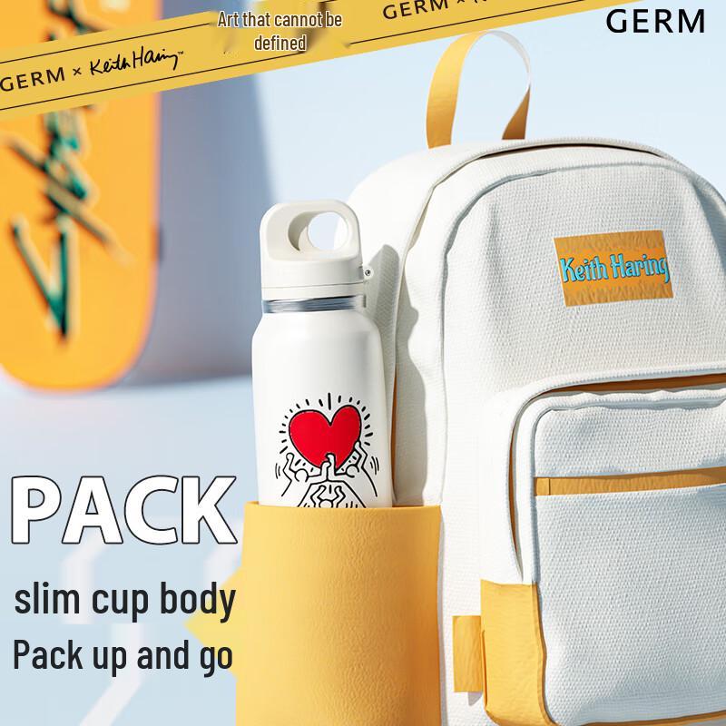 germ Keith Haring 316 Stainless Steel Insulated Bottle