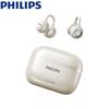 Philips Беспроводные спортивные наушники с зажимом и открытым дизайном