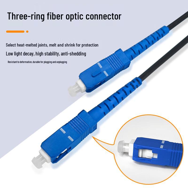 Outdoor Butterfly Drop Fiber Optic Cable