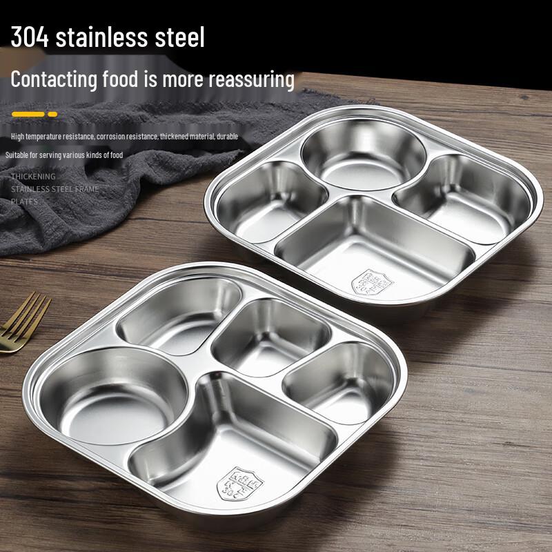 Food Grade 304 Stainless Steel Four-Compartment Plate