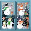 Christmas Snowman Decoration, Festive Scene Arrangement, Electrostatic Glass Door, Subway Atmosphere, Window Flower Stickers