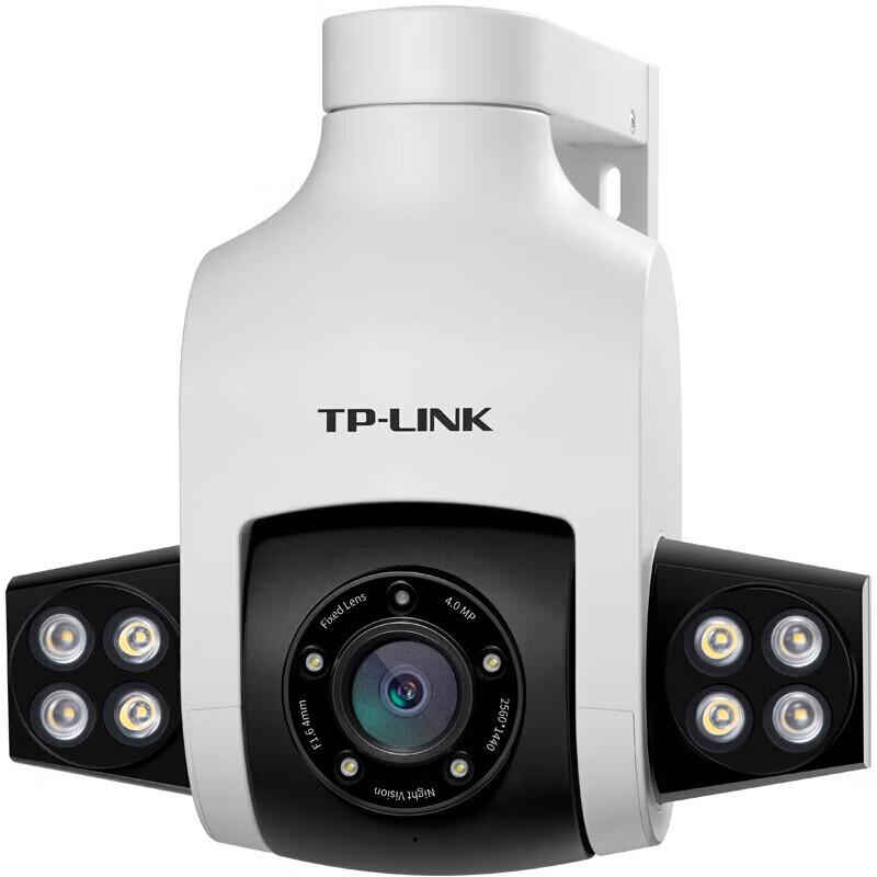 TP-Link 4MP Outdoor Full-Color PoE PTZ Network Camera