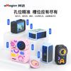 Silicone Protective Case DJI OSMO Nano Camera Body - Shockproof Soft Cover In Black Pink Blue