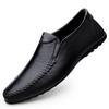 Cowhide Men's Shoes One Pedal Leather Shoes Men's Foot Loafers One Pedal Casual Shoes Foreign Trade Driving Shoes